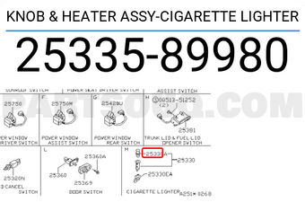 Nissan 2533589980 ELECT. HEATING COIL ASSEMBLY