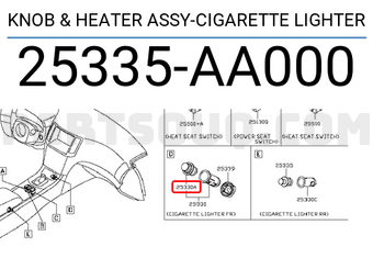 Nissan 25335AA000 ELECT. HEATING COIL ASSEMBLY