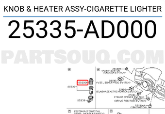 Nissan 25335AD000 ELECT. HEATING COIL ASSEMBLY