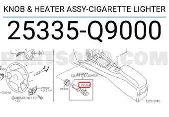 Nissan 25335Q9000 ELECT. HEATING COIL ASSEMBLY