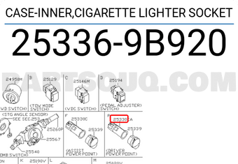 Nissan 253369B920 ELECT. HEATING COIL ASSEMBLY