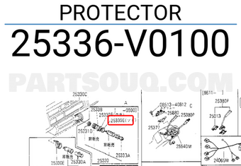 Nissan 25336V0100 PROTECTOR