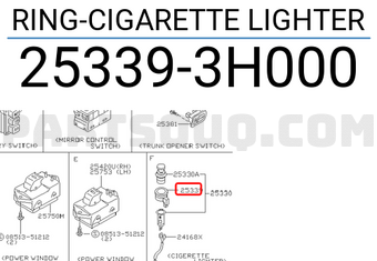 Nissan 253393H000 ELECT. HEATING COIL ASSEMBLY