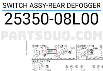 Nissan 2535008L00 SWITCH ASSY-REAR DEFOGGER