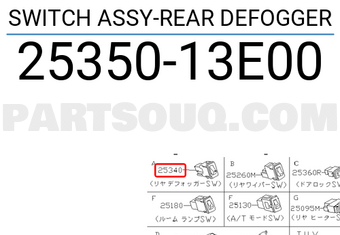 Nissan 2535013E00 SWITCH ASSY-REAR DEFOGGER