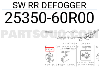 Nissan 2535060R00 SW RR DEFOGGER