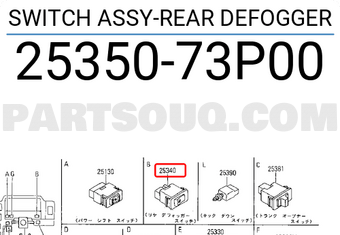 Nissan 2535073P00 SWITCH ASSY-REAR DEFOGGER