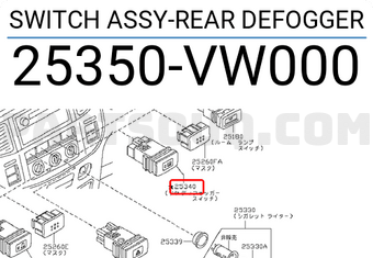 Nissan 25350VW000 SWITCH ASSY-REAR DEFOGGER