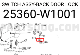Nissan 25360W1001 SWITCH ASSY-BACK DOOR LOCK