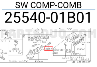 Nissan 2554001B01 SW COMP-COMB