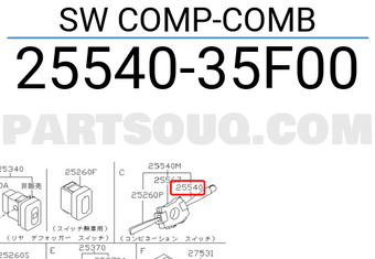 Nissan 2554035F00 SW COMP-COMB