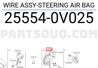 Nissan 255540V025 WIRE ASSY-STEERING AIR BAG