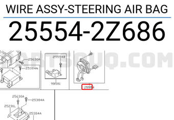 Nissan 255542Z686 WIRE ASSY-STEERING AIR BAG