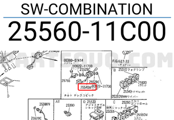Nissan 2556011C00 SW-COMBINATION