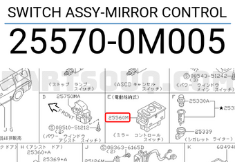 Nissan 255700M005 SWITCH ASSY-MIRROR CONTROL