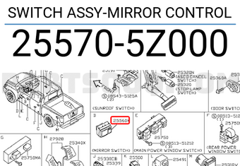 Nissan 255705Z000 SWITCH ASSY-MIRROR CONTROL