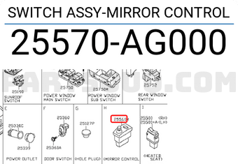 Nissan 25570AG000 SWITCH ASSY-MIRROR CONTROL