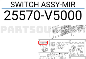 Nissan 25570V5000 SWITCH ASSY-MIR