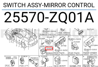 Nissan 25570ZQ01A SWITCH ASSY-MIRROR CONTROL
