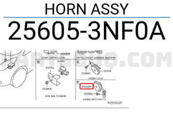 Nissan 256053NF0A HORN ASSY