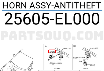Nissan 25605EL000 HORN ASSY-ANTITHEFT