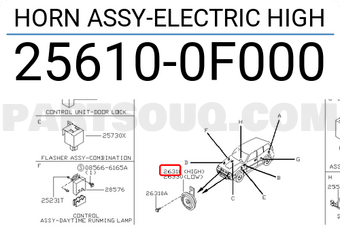 Nissan 256100F000 HORN ASSY-ELECTRIC HIGH