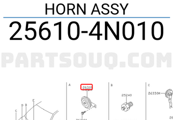Nissan 256104N010 HORN ASSY