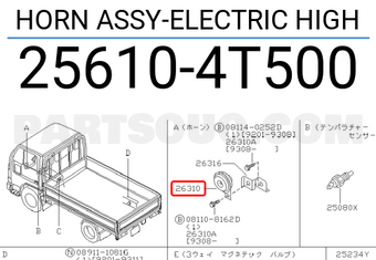 Nissan 256104T500 HORN ASSY-ELECTRIC HIGH