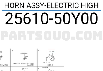Nissan 2561050Y00 HORN ASSY-ELECTRIC HIGH