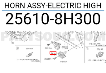 Nissan 256108H300 HORN ASSY-ELECTRIC HIGH