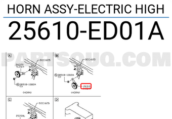 Nissan 25610ED01A HORN ASSY-ELECTRIC HIGH
