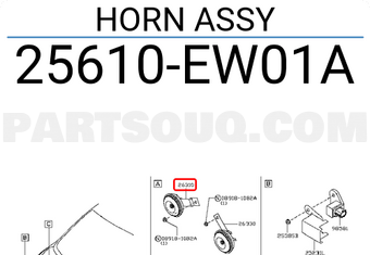 Nissan 25610EW01A HORN ASSY