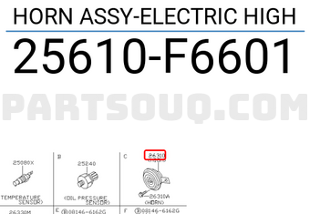 Nissan 25610F6601 HORN ASSY-ELECTRIC HIGH