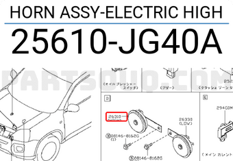 Nissan 25610JG40A HORN ASSY-ELECTRIC HIGH