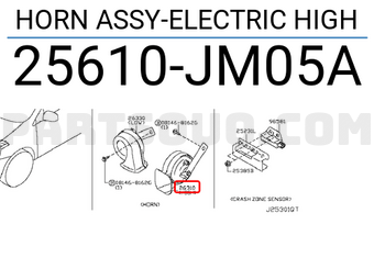 Nissan 25610JM05A HORN ASSY-ELECTRIC HIGH