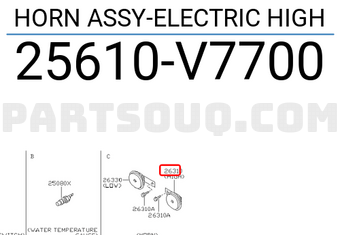 Nissan 25610V7700 HORN ASSY-ELECTRIC HIGH