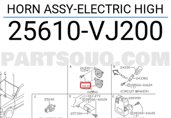 Nissan 25610VJ200 HORN ASSY-ELECTRIC HIGH