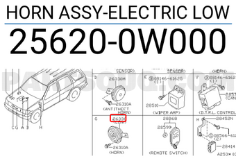 Nissan 256200W000 HORN ASSY-ELECTRIC LOW