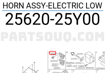 Nissan 2562025Y00 HORN ASSY-ELECTRIC LOW