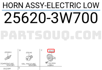 Nissan 256203W700 HORN ASSY-ELECTRIC LOW