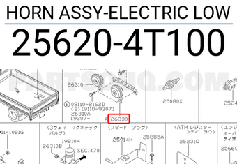 Nissan 256204T100 HORN ASSY-ELECTRIC LOW