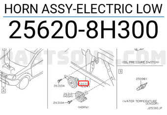 Nissan 256208H300 HORN ASSY-ELECTRIC LOW