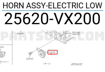 Nissan 25620VX200 HORN ASSY-ELECTRIC LOW