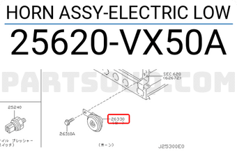 Nissan 25620VX50A HORN ASSY-ELECTRIC LOW