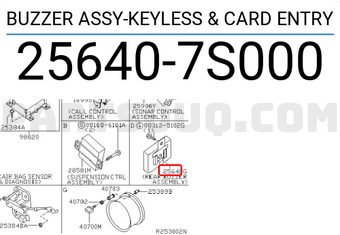 Nissan 256407S000 BUZZER ASSY-KEYLESS & CARD ENTRY