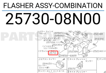 Nissan 2573008N00 FLASHER ASSY-COMBINATION