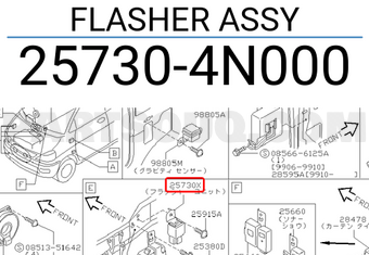 Nissan 257304N000 FLASHER ASSY