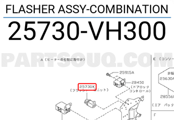Nissan 25730VH300 FLASHER ASSY-COMBINATION