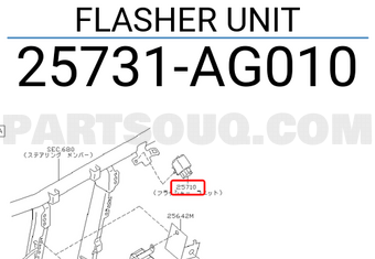 Nissan 25731AG010 FLASHER UNIT