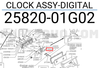 Nissan 2582001G02 CLOCK ASSY-DIGITAL